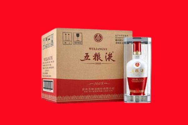 万全区回收五粮液