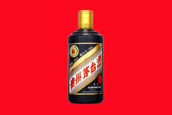 万全区回收茅台酒瓶
