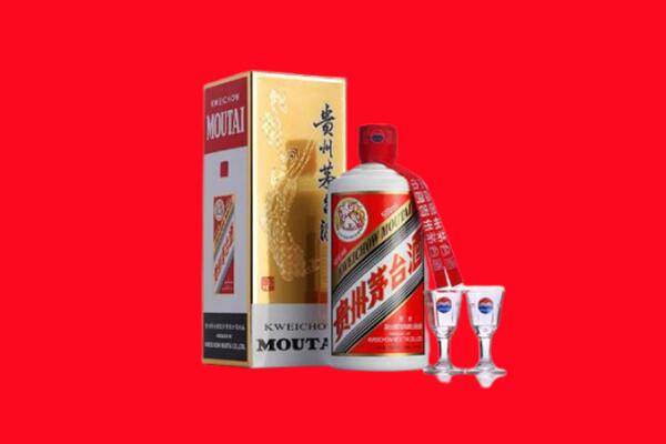 万全区回收贵州茅台酒